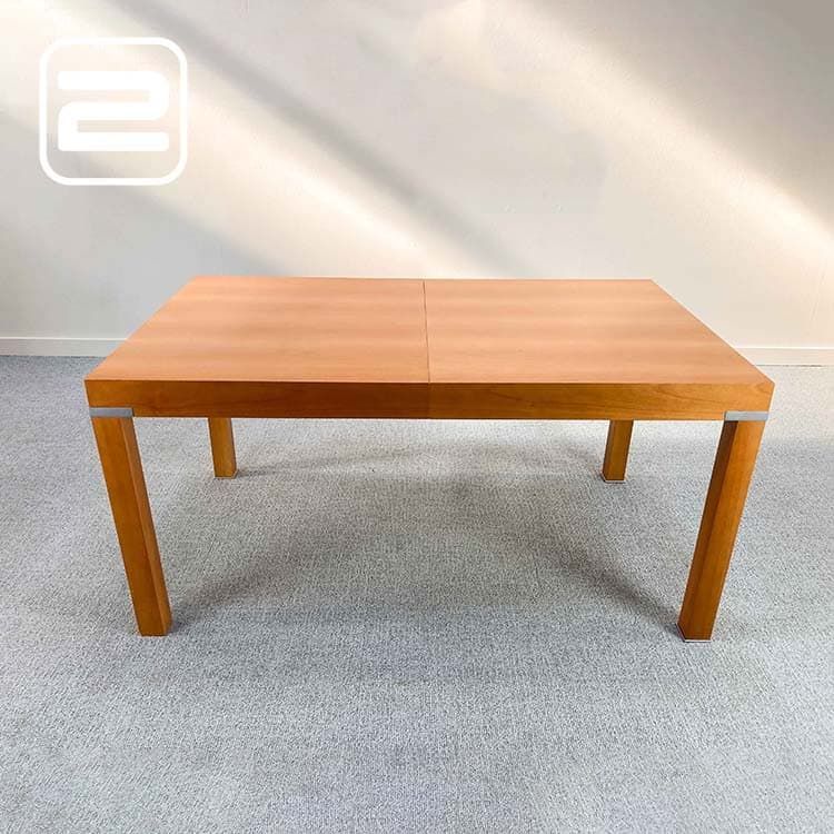 NN Tafel B150-205, 5xD90xH73 - Bruin / Wit Hout / Melamine / Bruin Houten 4-poot