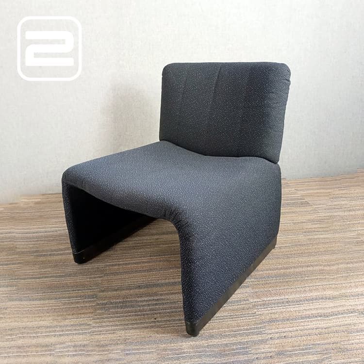Lounge Chair - zwart stof / zwart