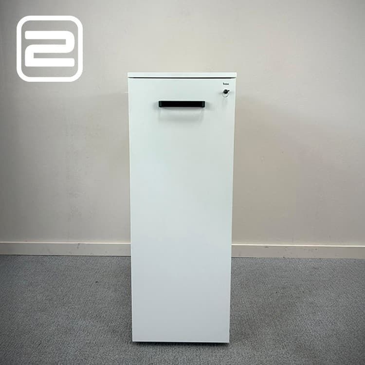BENE Ladekast H123xB45xD80 - Wit Melamine