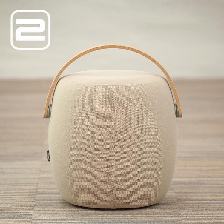 OFFECCT Carry On Poef B35xL35xH45 - Beige Stof