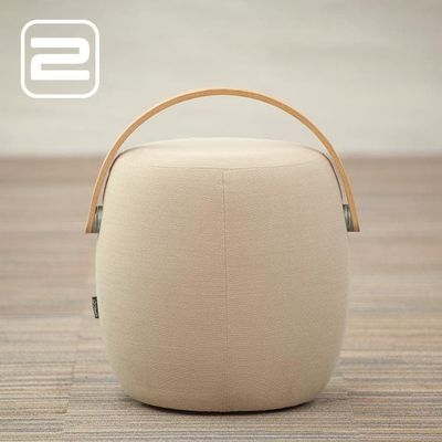 OFFECCT Carry On Poef B35xL35xH45 - Beige Stof