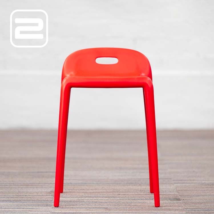 MAGIS YuYu Kruk - Oranje Kunststof / Oranje Kunststof Vierpoot