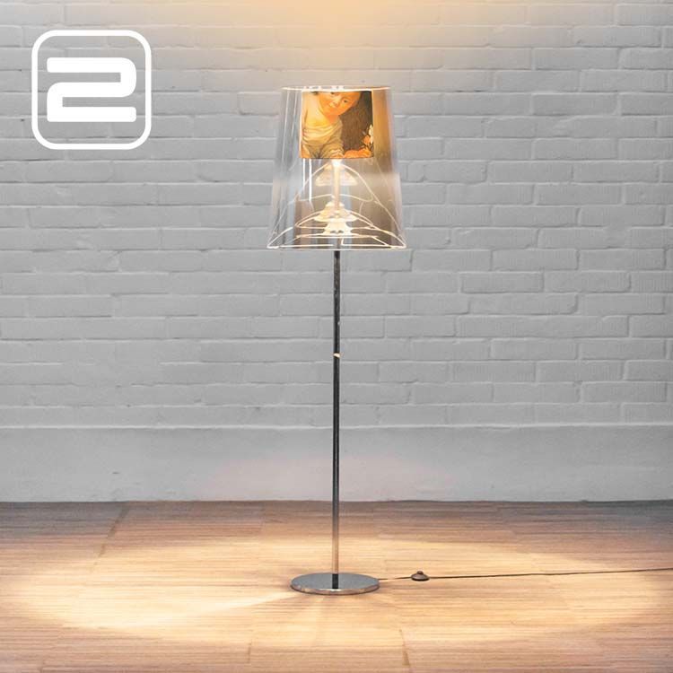 MOOOI Light Shade Vloerlamp design by Jurgen Bey B52xD52xH147 - glanzend grijs / chrome centrale poot MOOOI Light Shade Vloerlamp design by Jurgen Bey B52xD52xH147 - glanzend grijs / chrome centrale poot