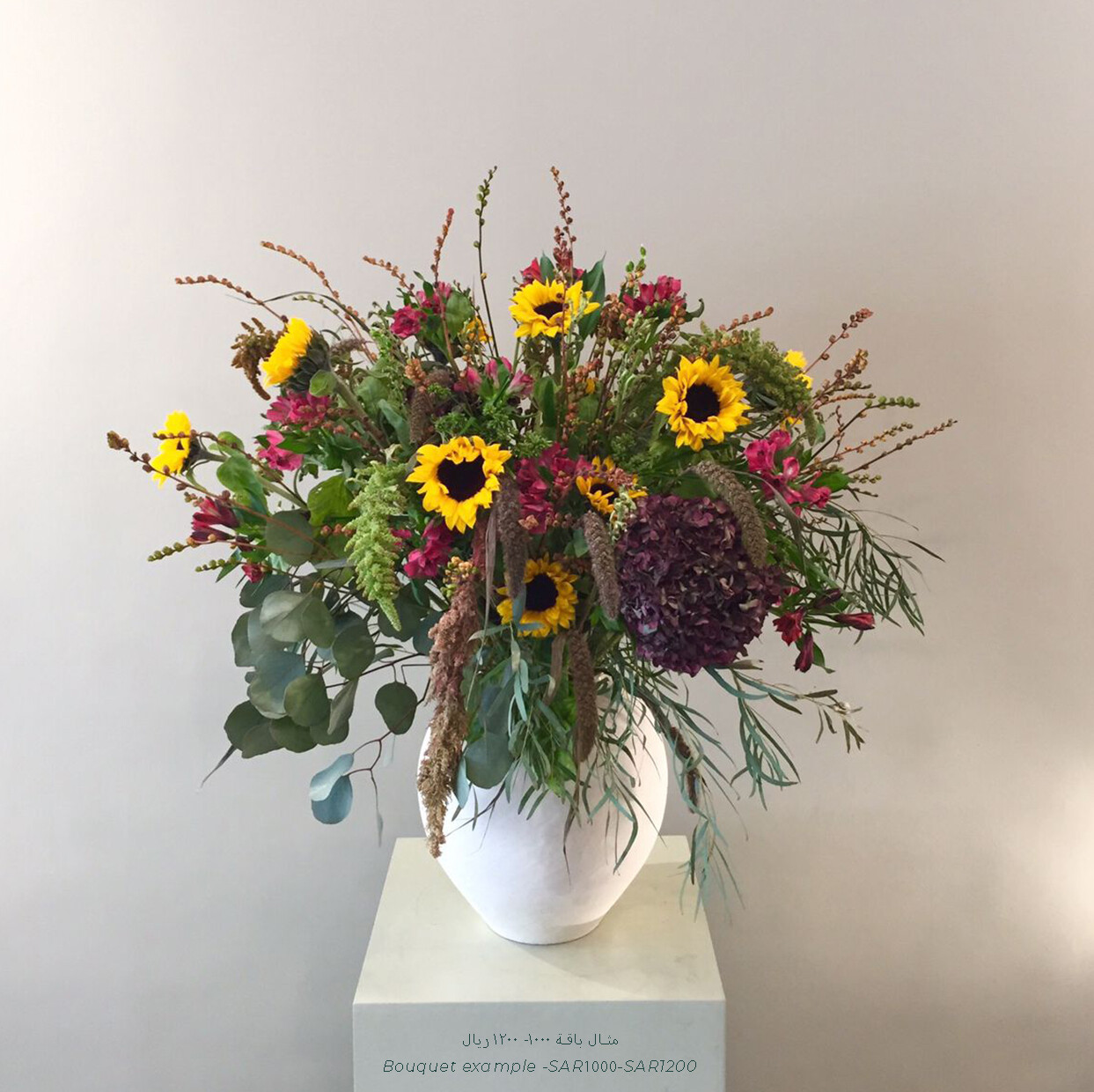 Custom Bespoke Bouquets