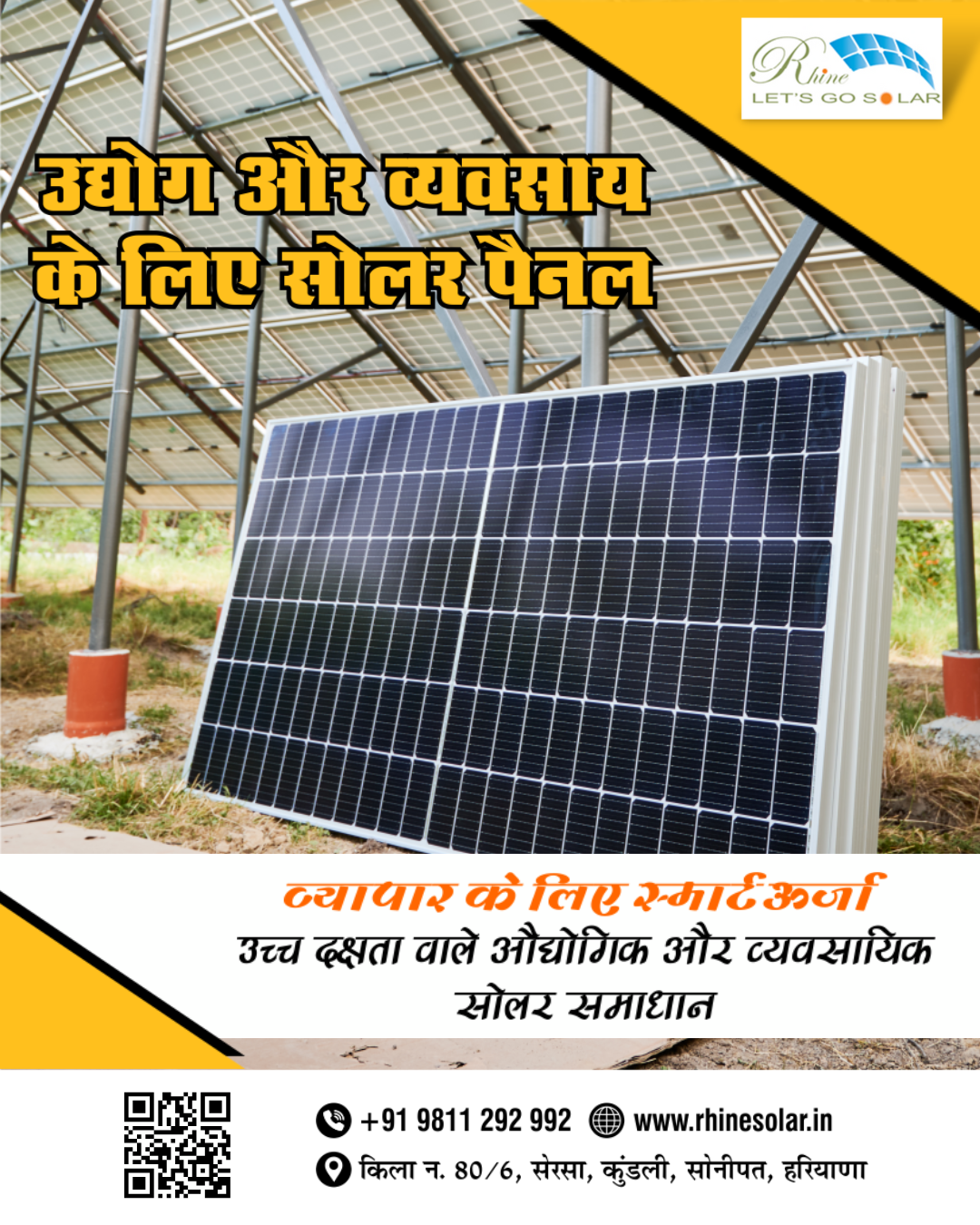 Solar Panel Installation Cost in India: Is It Worth the Investment?