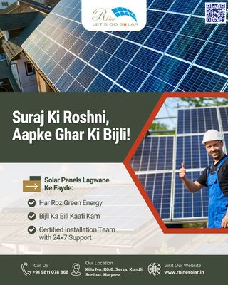 Why Industrial and Commercial Spaces Should Invest in Solar Energy