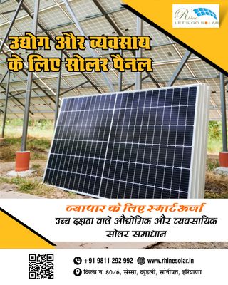 Solar Panel Installation Cost in India: Is It Worth the Investment?