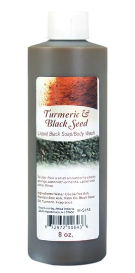 Turmeric & Black Seed Liquid Black Soap