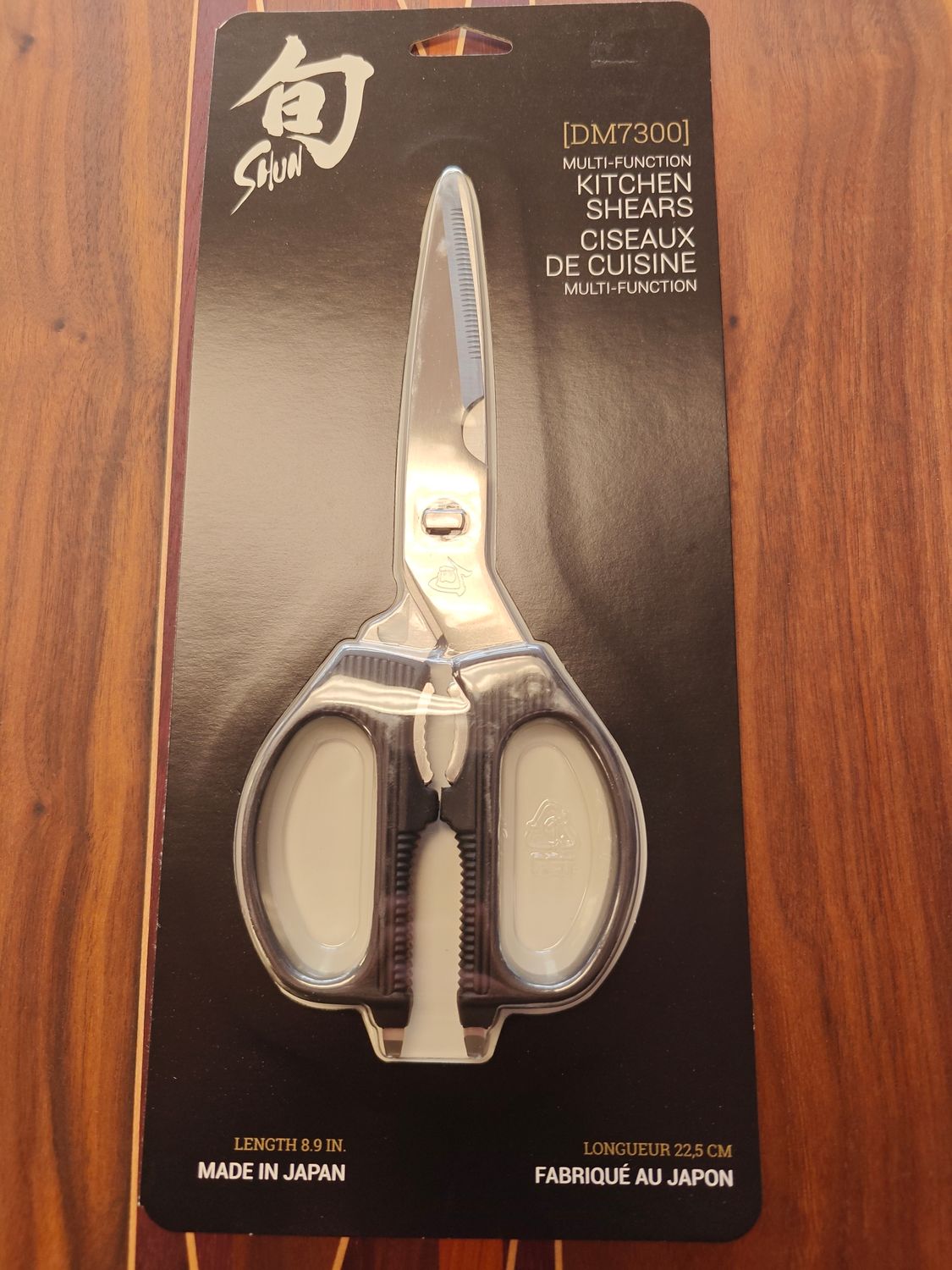 Shun Multi-Purpose Shears