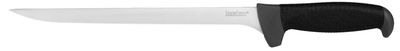 Kershaw 9.5" Fillet Fishing Knife