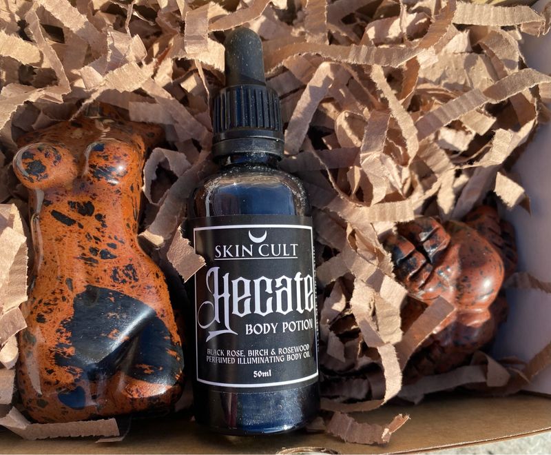 No Heart Gift Box - Mahogany
