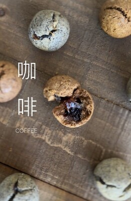 Kopi(Coffee) Nian Gao Mochi Tarts