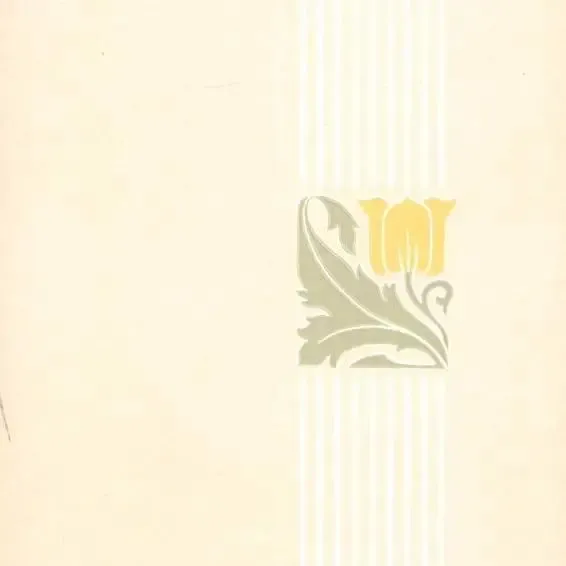 Sandudd Vliestapete Mathilde Beige Grün Gelb | Jugendstil