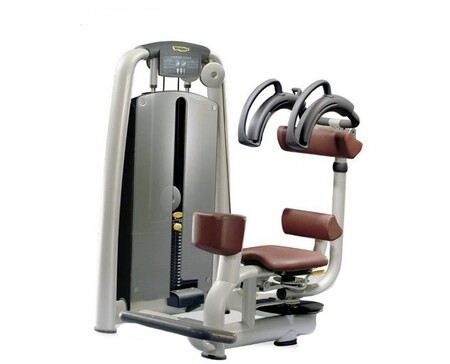 Rotary Torso Selection