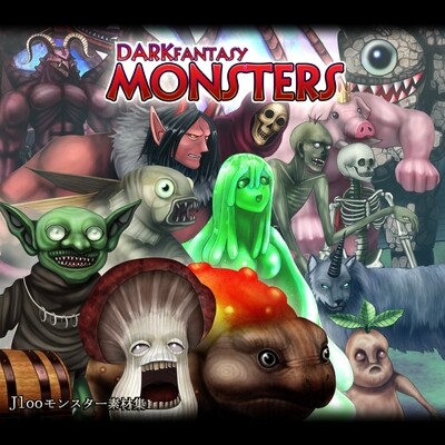 Dark Fantasy Monsters I