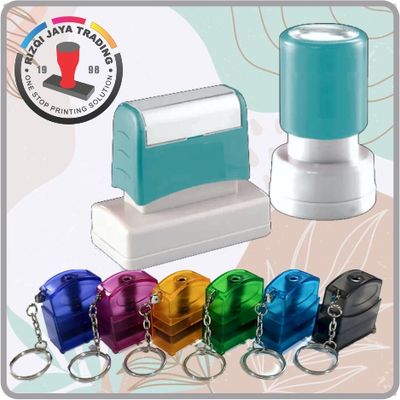 RizQi Flash Stamp