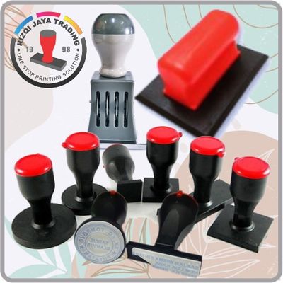 Chop Biasa Tiada INK