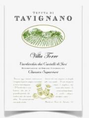 Tavignano Villa Torre Verdicchio Dei Castelli Di Jesi 2020