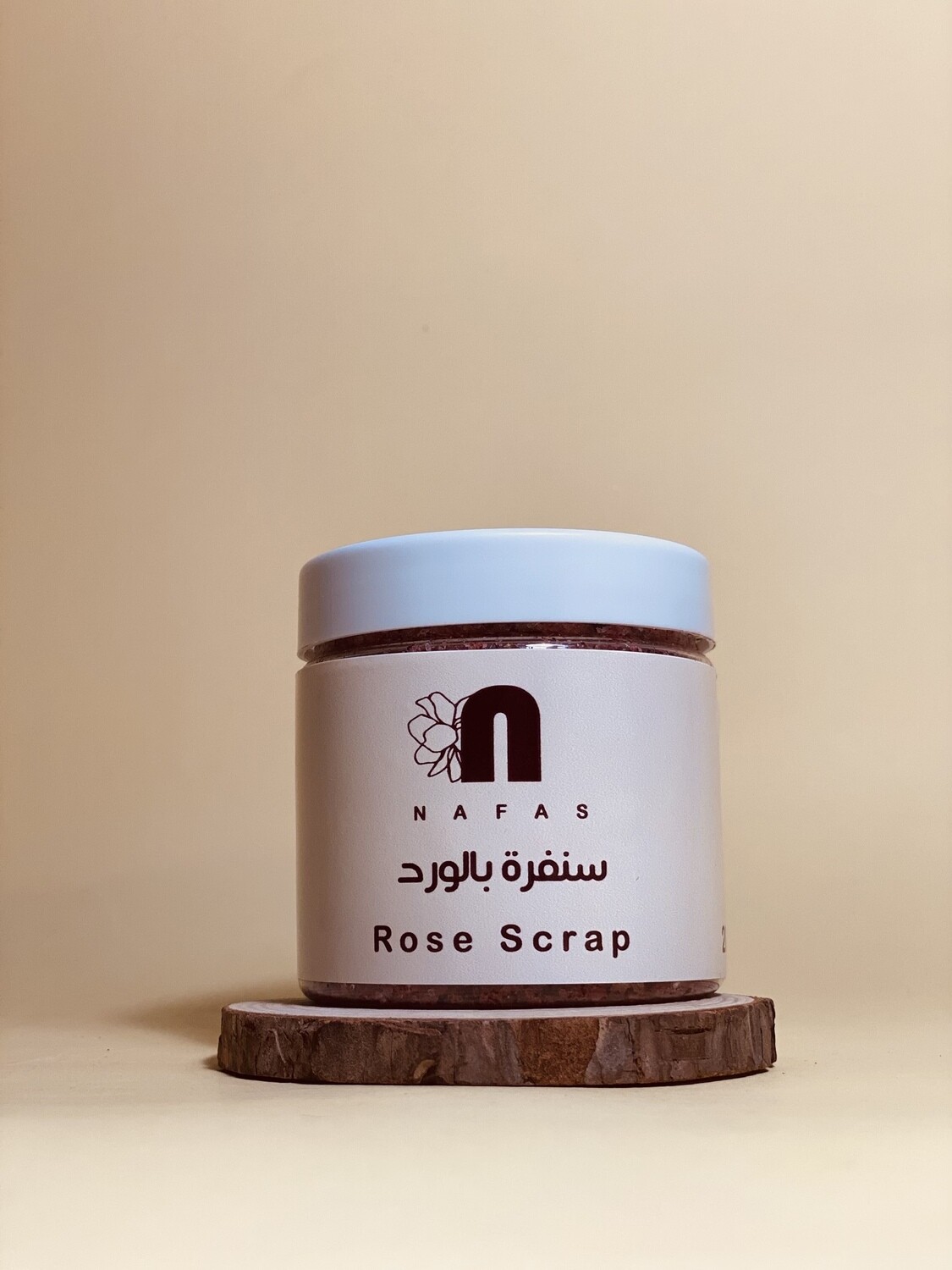 سنفرة بالورد