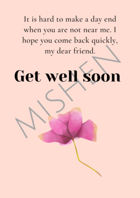 Get well soon Greeting Card