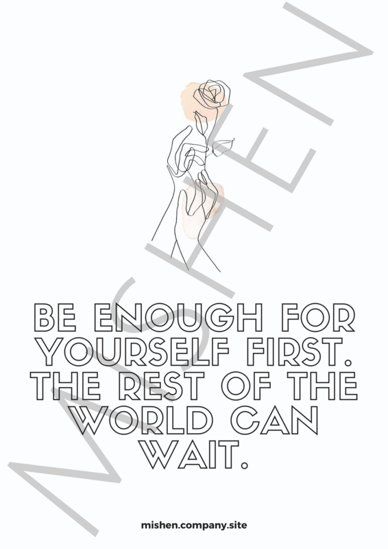 Self-Love quote poster