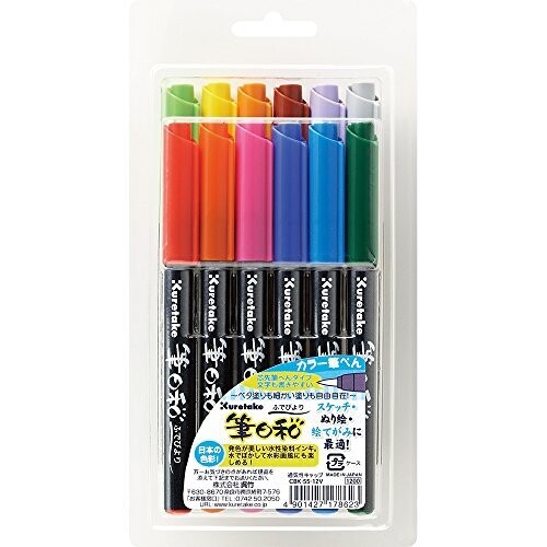 Fudebuyori Estx12
