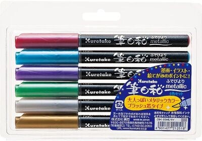 Fudebuyori Metalicos Estx6