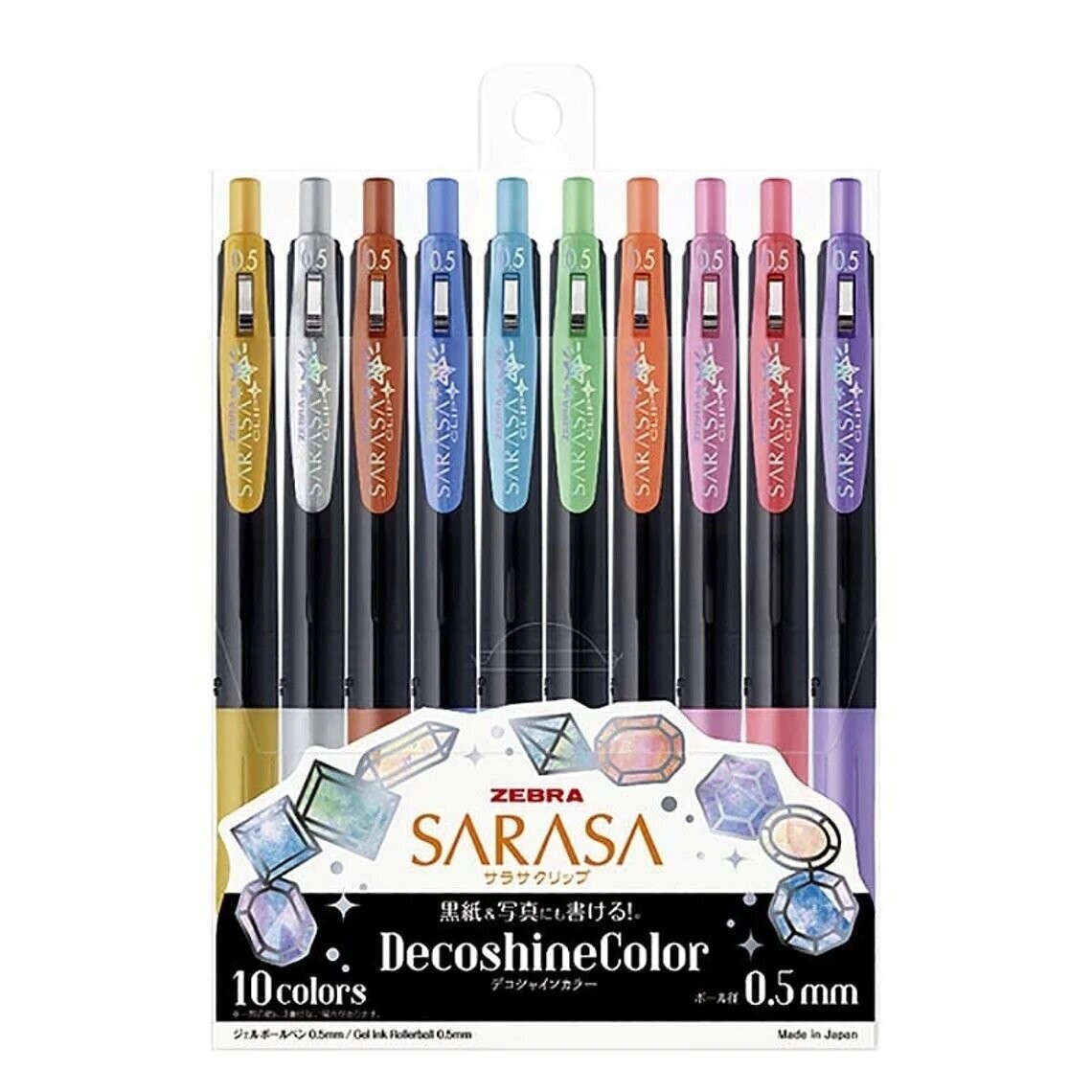 Bolígrafos Sarasa Clip DecoShineColor Estx10