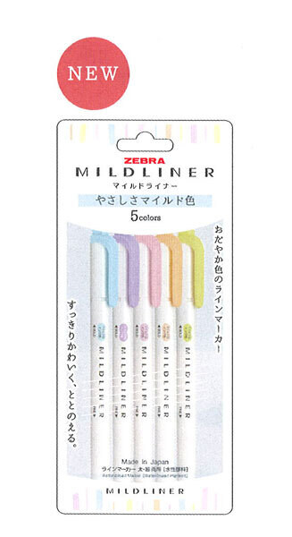 Mildliner Classic LightBlue  estx5