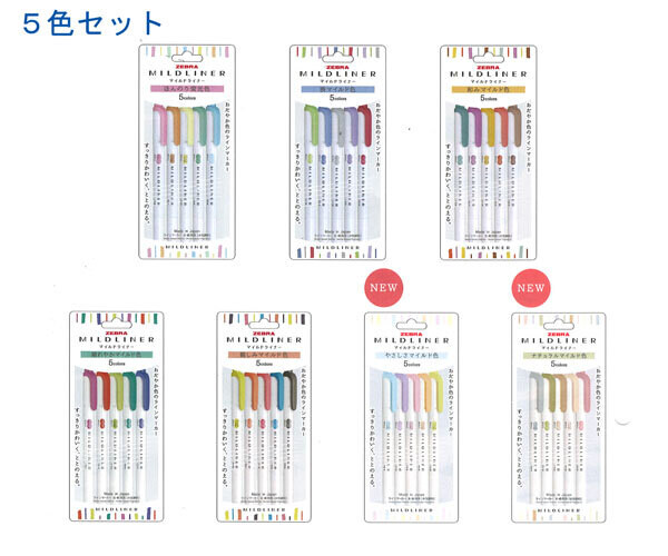 MildLiners Pack Completos 7 estuches
