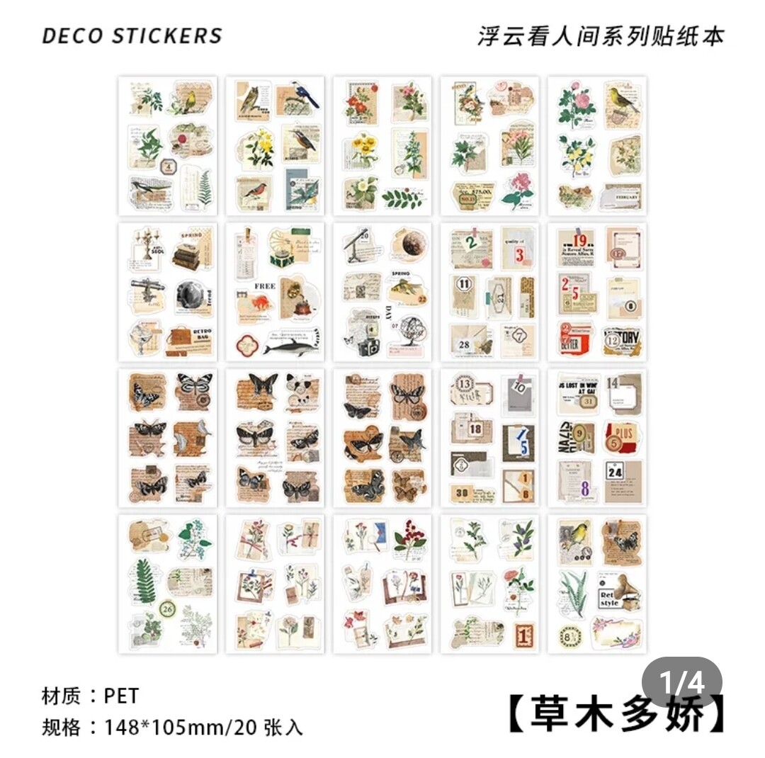 Book Deco Stickers, Diseño: 1
