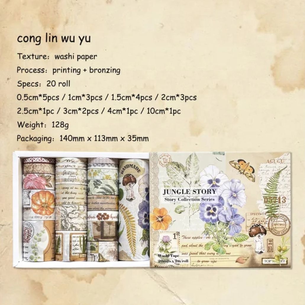 Set Washitape Bronce Vintage, Diseño: Jungle Story