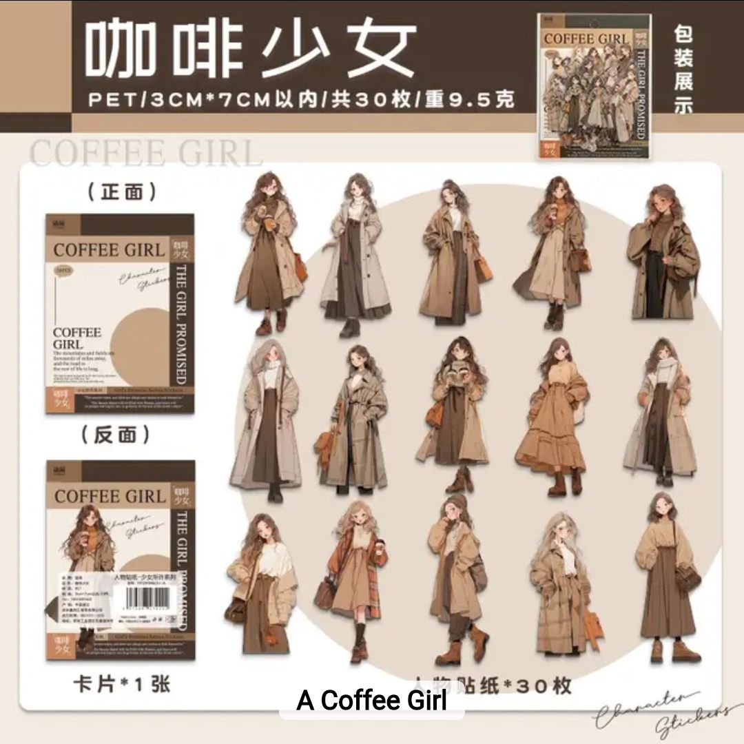 Sticker Sweet Girl, Diseño: Coffee girl
