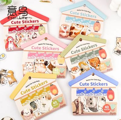 Sticker Cute Pets
