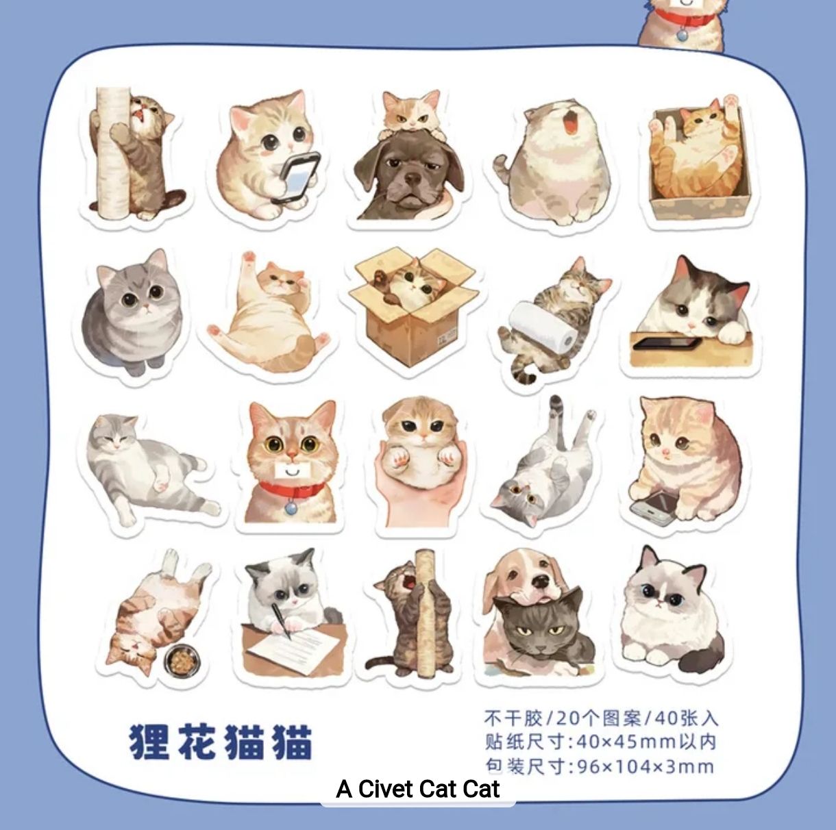 Sticker Cute Pets, Diseño: Civet Cat