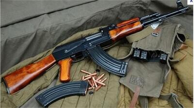 ARMES LONGUES CAT B