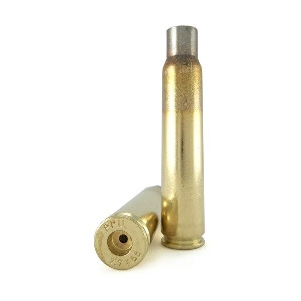 ETUIS 7.7x58 JAPANESE