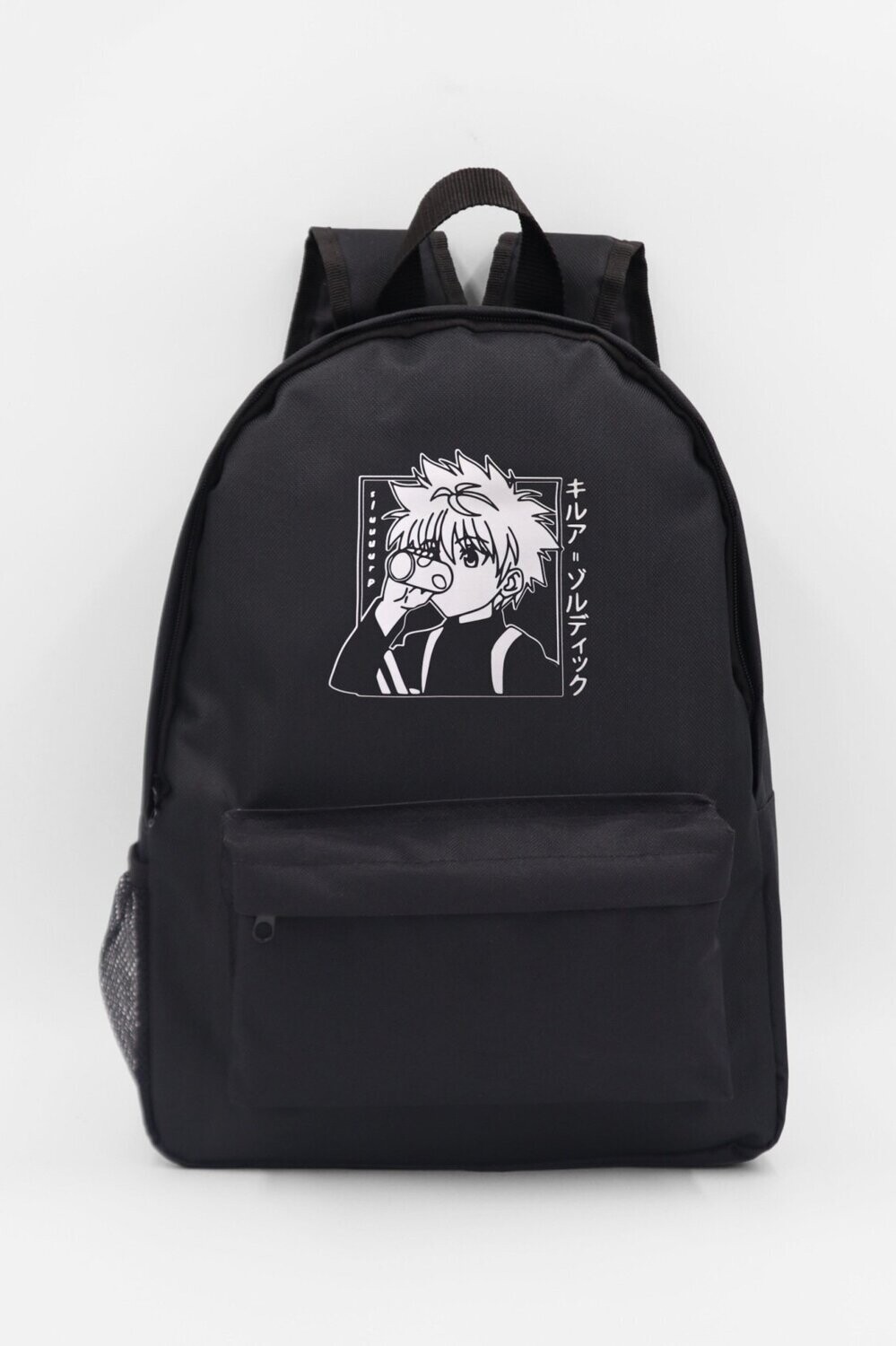 Hunter X Hunter Killua Backpack