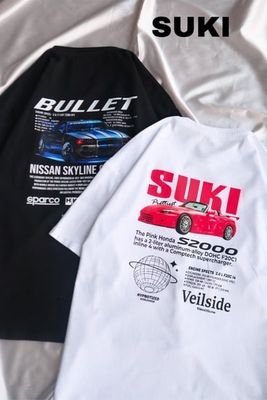 White Fast &amp; Furious Suki Unisex Tshirt