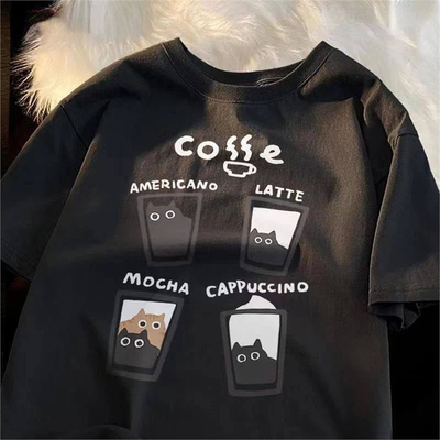Coffe Cat Unisex Tshirt