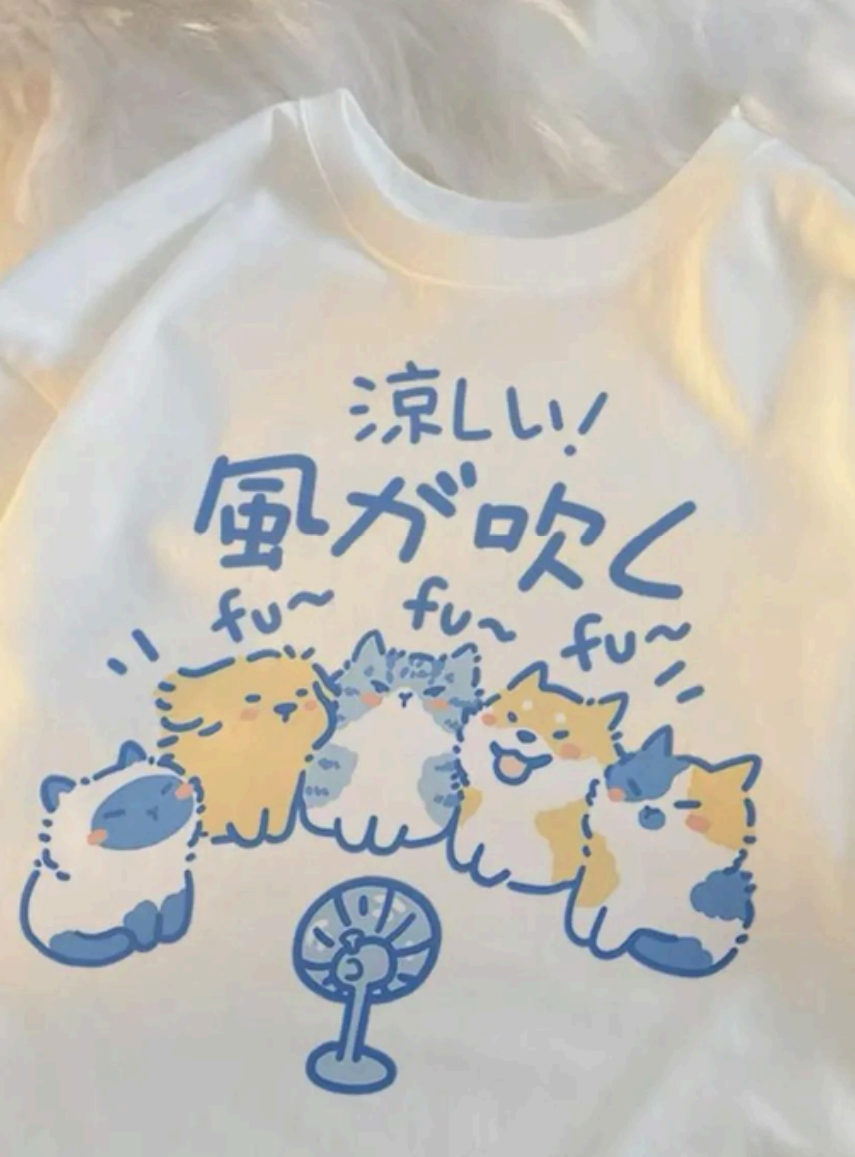 FU FU FU CATS Oversized Unisex Tshirt