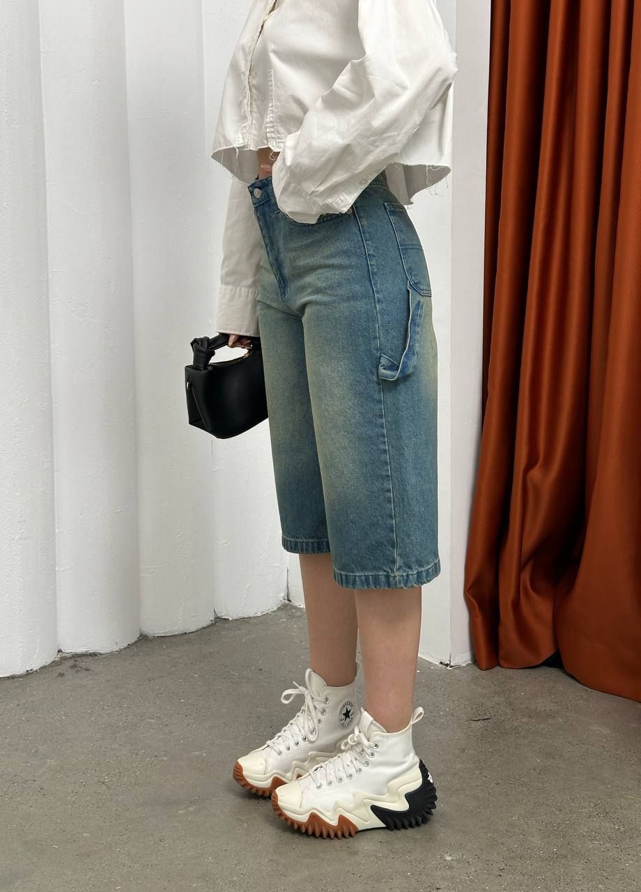 Yellow Tinted Side Belted Unisex Jorts