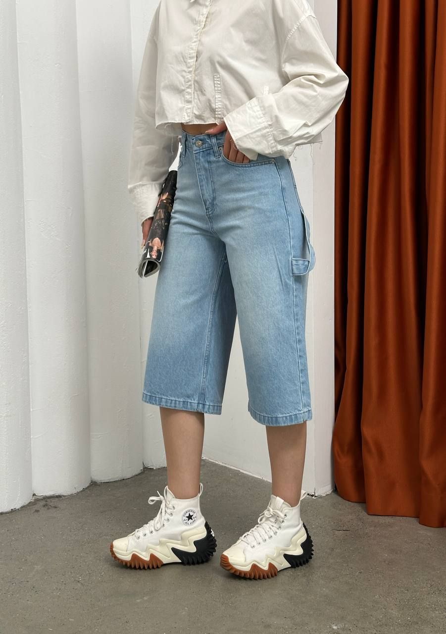 Blue Side Belted Unisex Jorts