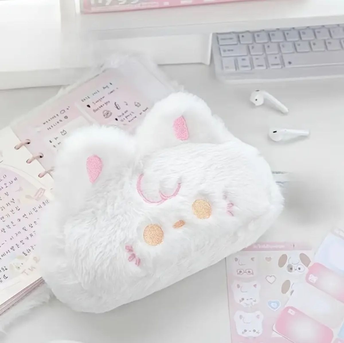 Plush Puppy Pencil Case 