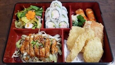 Teriyaki Lunch Box (Chicken)
