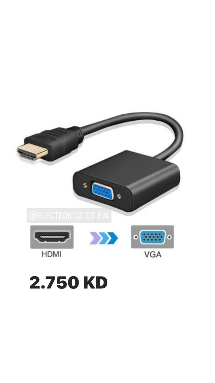 HDMI To VGA