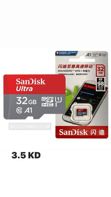 SanDisk 32 GB / Memory Card
