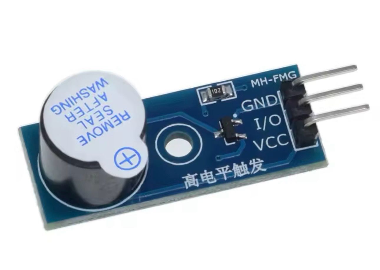 Active Buzzer Module