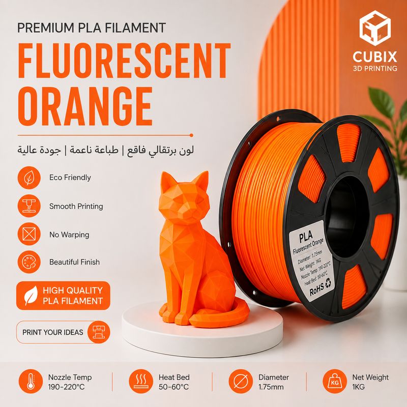 PLA+ Fluorescent Orange Filament 