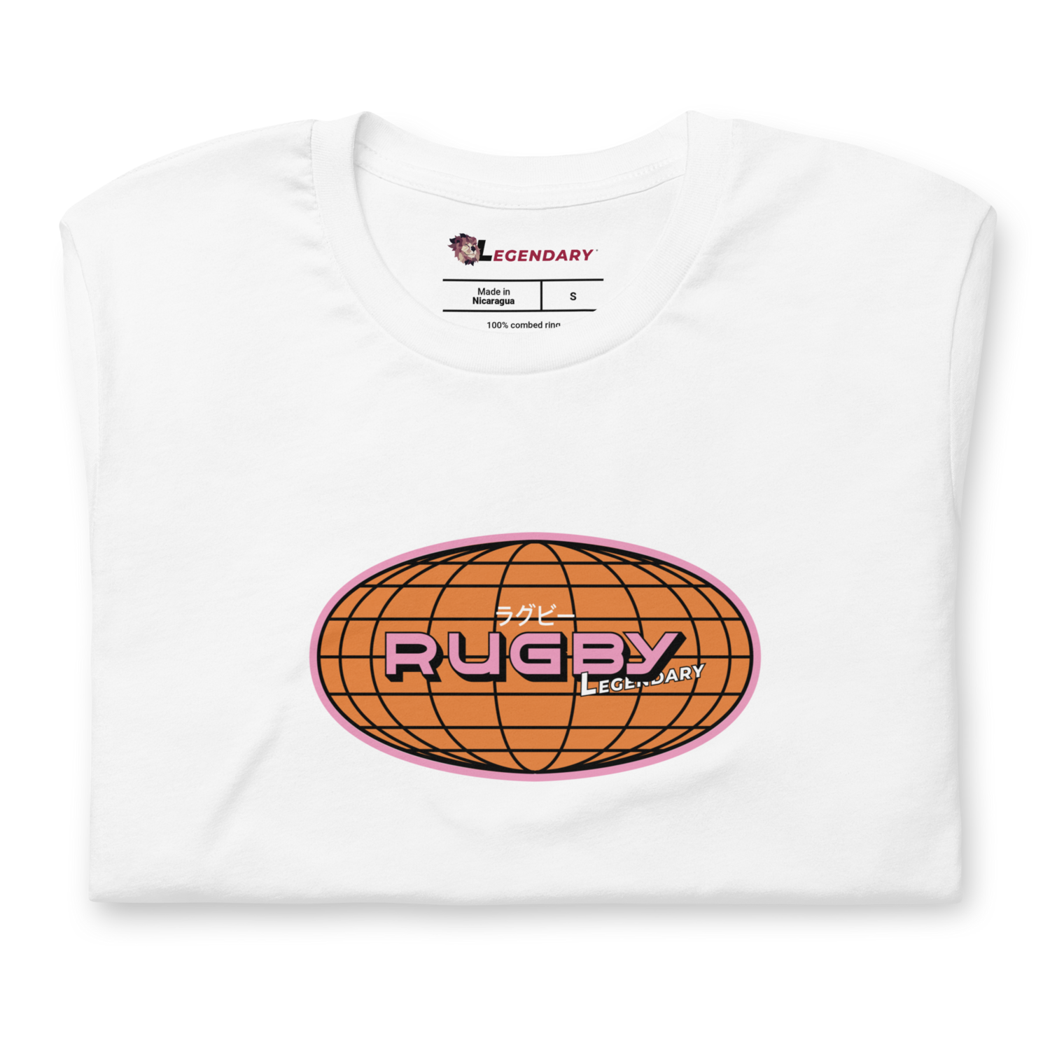 International Rugby Tee